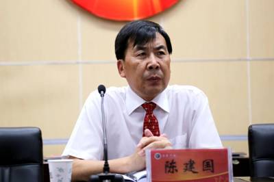 伟德国际1946bv官网