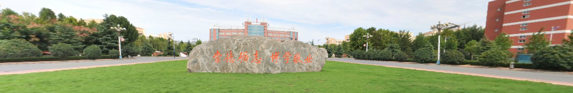 伟德国际1946bv官网
