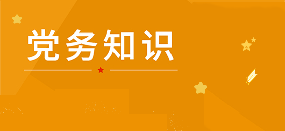 伟德国际1946bv官网