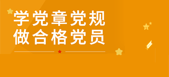 伟德国际1946bv官网