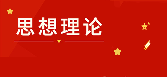 伟德国际1946bv官网