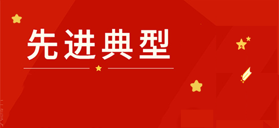 伟德国际1946bv官网